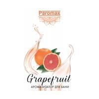 Ароматизатор Паромакс грейпфрут 5 л.