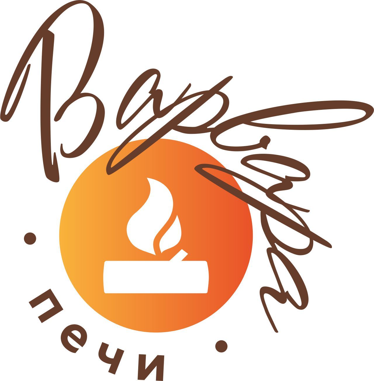 ВАРВАРА (VARVARA)