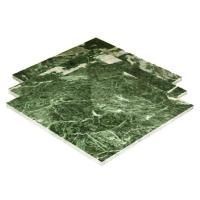 Плитка Змеевик 300х300х20