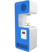 Галогенератор АГГ-01 Аэросоль