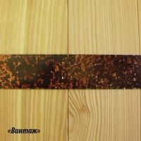 Обручи для раковины Blumenberg винтаж