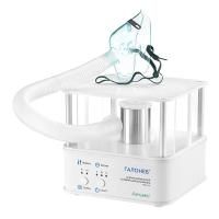 Галоингалятор Аэромед Галонеб (ГИСА-01)