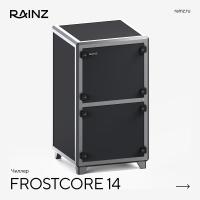 Чиллер RAINZ FROSTCORE 14 кВт