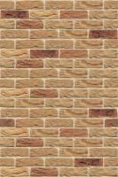 Плита Везувий Фаспан Песочный №1006 Вертикаль 8мм, (1200х600)