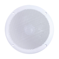 Влагостойкий динамик Steam&Water VISATON-1 white (2 штуки)