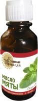 Масло мяты 15мл. для бани