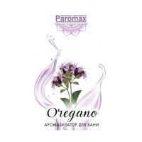 Ароматизатор Паромакс душица 5 л.