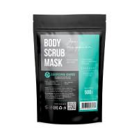 Скраб маска с нефритовым порошком Инжкомцентр ВВД