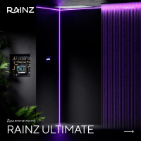 Вертикальный душ впечатлений Rainz - Душ впечатлений RAINZ ULTIMATE MAX