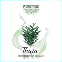 Ароматизатор Паромакс туя 5 л.
