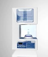 Аппарат для создания микроклимата (аэросольгенератор) Инвито+