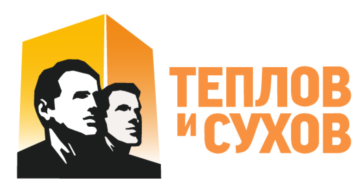 ТЕПЛОВ И СУХОВ (TEPLOV&SUKHOV)