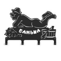 Вешалка Везувий "Банька 2" L-570 (6 крючков)