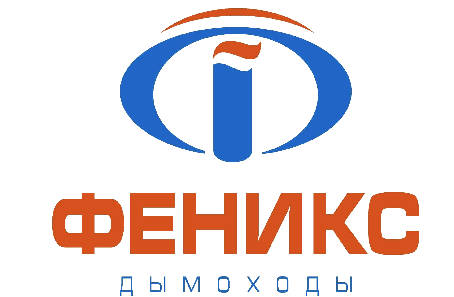 ФЕНИКС (FENIKS)