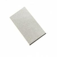 Плита огнезащитная Cembrit Минерит 1275х1200х9мм