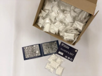 Мелкодисперсный порошок Наногалит Глобал Групп 1000 шт.