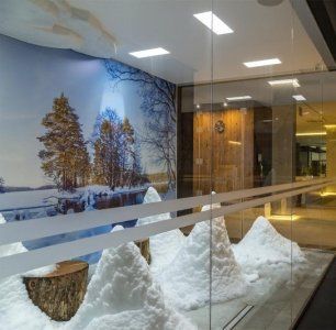 Экстремальное охлаждение