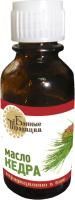 Масло кедра 15мл. для бани