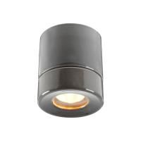 Подсветка TyloHelo Halogen 35Вт 230В GREY