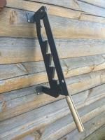 Щепокол Вулкан