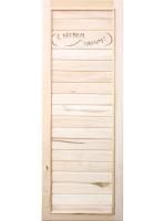 Дверь для бани и сауны Doorwood "Вагонка эконом" 750х1850 мм