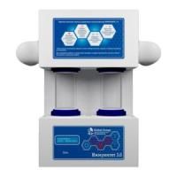 Аэрогалитгенератор Глобал Групп Иммунитет 3.0 (Двухпоточный, на 2 помещения)