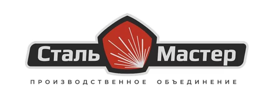 СТАЛЬ-МАСТЕР (STAL-MASTER)