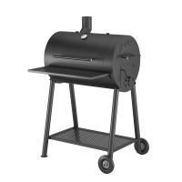 Коптильня Везувий Кудесник 1