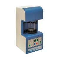 Галогенератор БРИЗСОЛЬ-1 мод.3