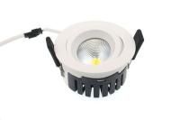 Светильник Cariitti встраиваемый Clara, белый матовый