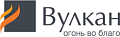 ВУЛКАН (VULKAN)