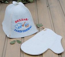 Комплекты для бани