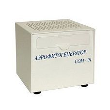 Аэрофитогенераторы