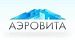 АЭРОВИТА (AEROVITA)