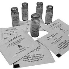 Соль для галогенераторов